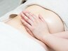 お腹の調子が悪い方へ【便秘/下痢/胃腸の不調】チネイザン(腸もみ)70分