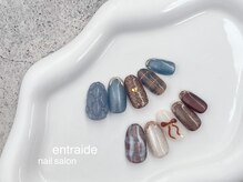 アントレッド(entraide)/Autumn design