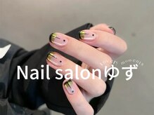 ゆず/ミラー　ネイル