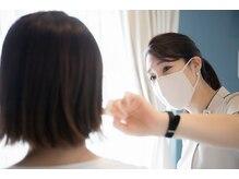 ハリファ鍼灸院 伏見栄院(HariFa鍼灸院)/02：施術前のチェック