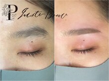 プラスアール(+R)の雰囲気(メイクの時短に★美眉スタイリング♪)