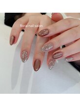 フローリア(Floria)/組み合わせ自由