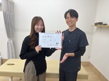 なかもと整骨院/お客様のお声