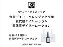 顔ジム 麻布十番店/
