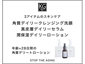 顔ジム 麻布十番店/