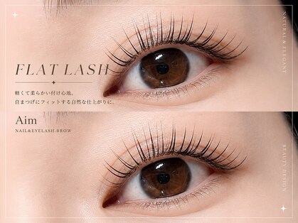 エイム 目黒店(Aim)の写真