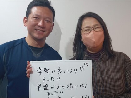 ストレチックス 綱島店の写真