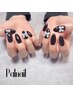 【Hand】アート4本コース