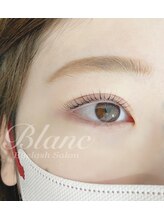 アイラッシュサロン ブラン 新潟県央店(Blanc)/ラッシュリフトデザイン