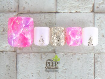 ピッピ 桜新町店(peep PEEP)/オフ無料★8月-20