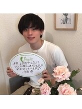 ラプリ 広島八丁堀店(Raplit)/ミスター横国/川端昂様#美鼻小顔