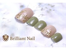 ブリリアント/フット定額コース