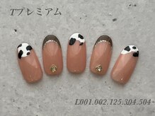 べリンダ 高崎店(BELINDA)/ハンド定額プレミアムコース