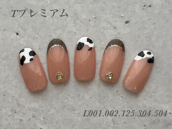 べリンダ 高崎店(BELINDA)/ハンド定額プレミアムコース