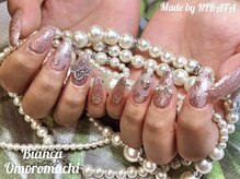 ビアンカ 沖縄おもろまち店(Bianca)/バレンタインは愛！