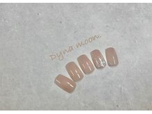 ダイナ ムーン(Dyna moon.)/
