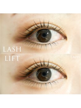 ラピス 川越店(Lapis)/ラッシュリフトorまつ毛パーマ