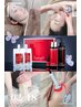 【炭酸×ヒト幹】エイジングケアアップコース85分14000円→8900円