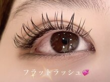 プラスアイ 町田店/フラットラッシュ　担当：沼尻