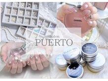 プエルト(PUERTO)