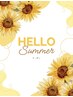 【summer☆】オイルマッサージ120分《全身＋炭酸ヘッドスパ》¥15000→¥12,000
