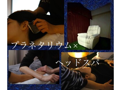 サードプレイスの写真