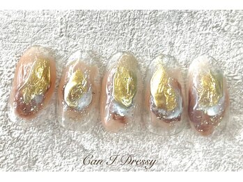 キャンアイ ドレッシー 横須賀中央店(Can i Dressy)/スキンカラーニュアンス￥7000