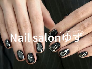 ゆず/ミラーネイル