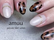 アミュー(AMUU)/