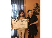 ヴィヴィット 胡町店(Vivid)