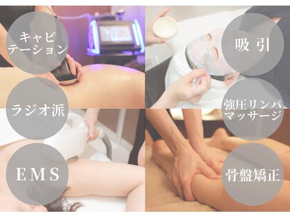 ヴィセル(VISEL)の写真