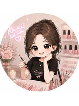 カワイイ ネイルサロン 錦糸町店(Kawaii)&nbsp;スタッフ ヒナ