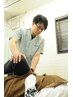 【学割整体30分】学生応援メニュー