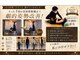 セカンドシーズンエス(2nd.season.S)の写真