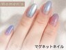 【新規】最旬のenoi/emena/I水光の人気マグネットネイル｜オフ無料