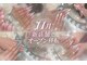 ルフレ(Reflet)の写真