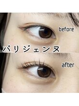 マケア 西新井駅東口店(Makea)/担当　Haruka ogura.