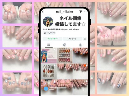 ネイルミカコ(Nail Mikako)の写真