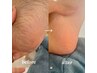 【カサつくこの季節に！】角質フットケア◎ ¥3300