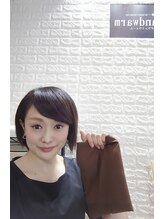 グランドウォーム(Grandwarm)/大坪です!!