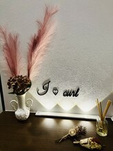 アイカール(I.curl)/