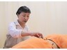 妊活など末子先生の鍼灸施術 2回目以降 ￥5500