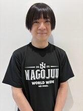 和揉 戸塚店 芝原 誠爾