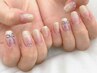 -デビュー前ネイリスト限定♪-初回オフ無料◎【2本アートコース】￥4950