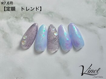 ヴィネル(Vinel)/トレンド