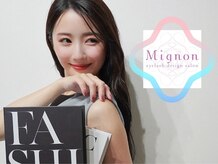 ミニョンアイラッシュデザインサロン 北花田店