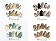 エリクサーネイル 新橋(Elixir Nail)の雰囲気（毎月のおすすめ10種★http://elixir-nail.com★6980円）