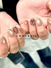 コントレイル(CONTRAIL)/ツイードネイル