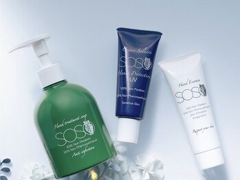 ネイルラボ レモンツリー(Nail Lab LEMON TREE)の写真/爪だけでなく、指先全体のコンディションを整えるハンドケア！触れたくなるほどしなやかで、美しい指先へ♪