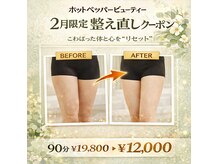 ニコリー(nicoly)